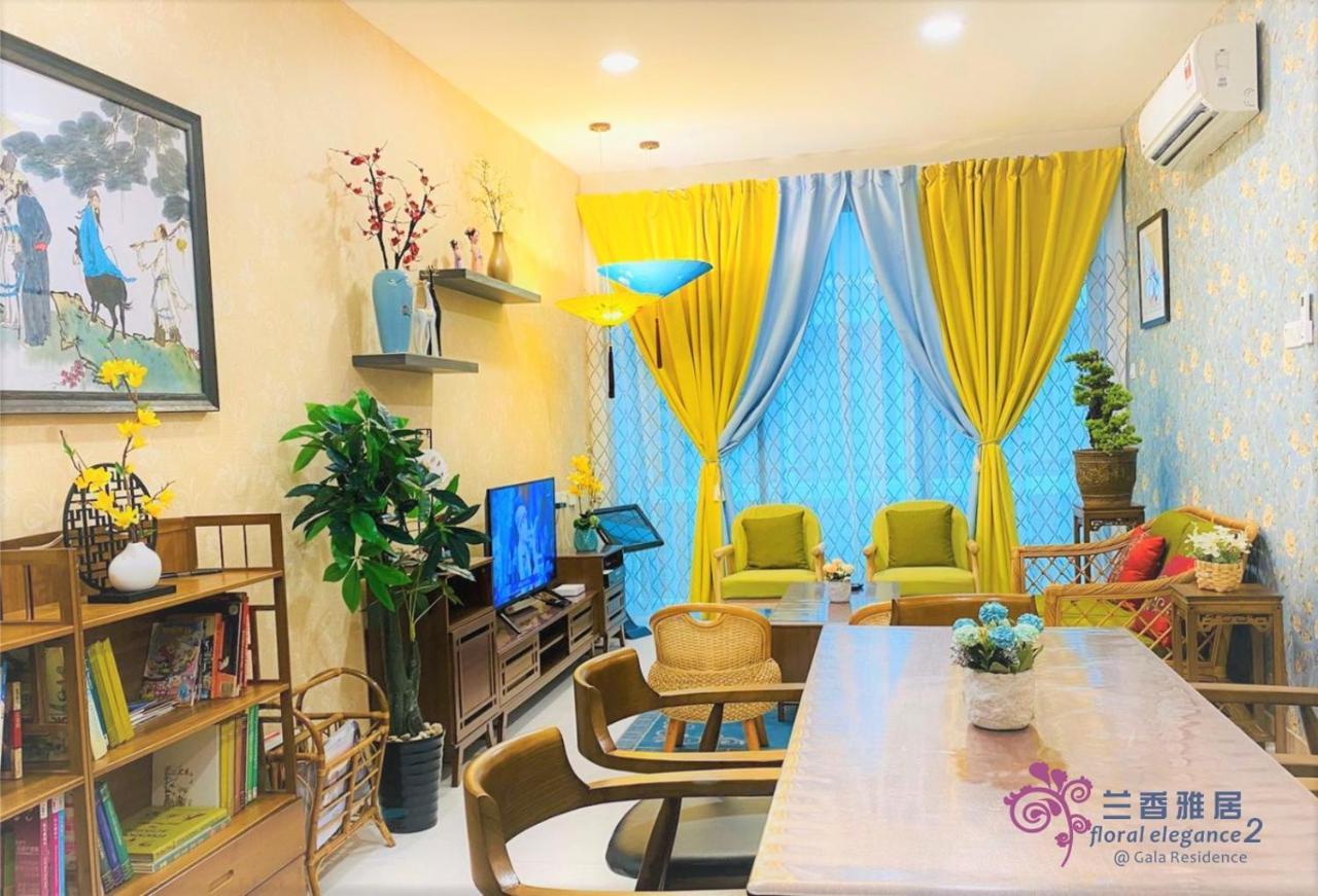 קוצ'ינג Floral Elegance2 @ Galacity מראה חיצוני תמונה