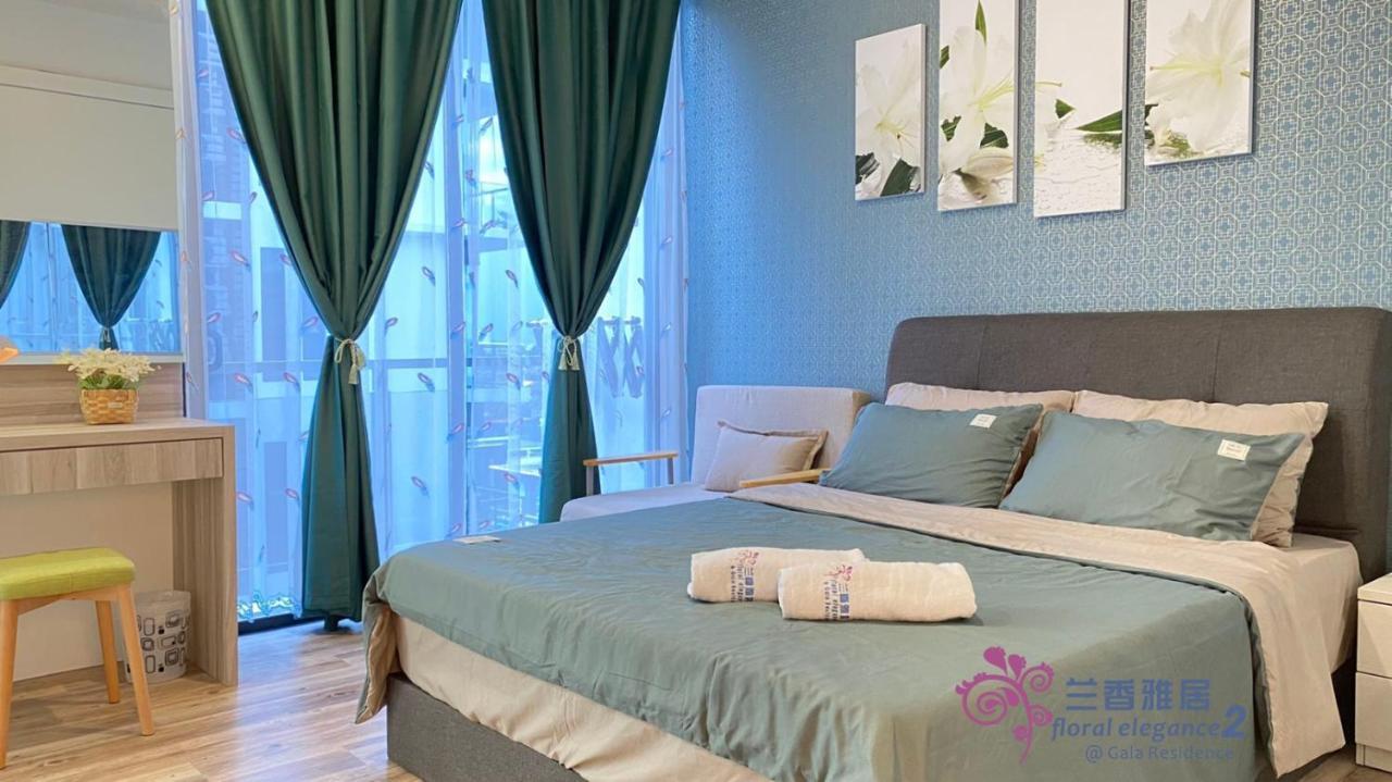קוצ'ינג Floral Elegance2 @ Galacity מראה חיצוני תמונה